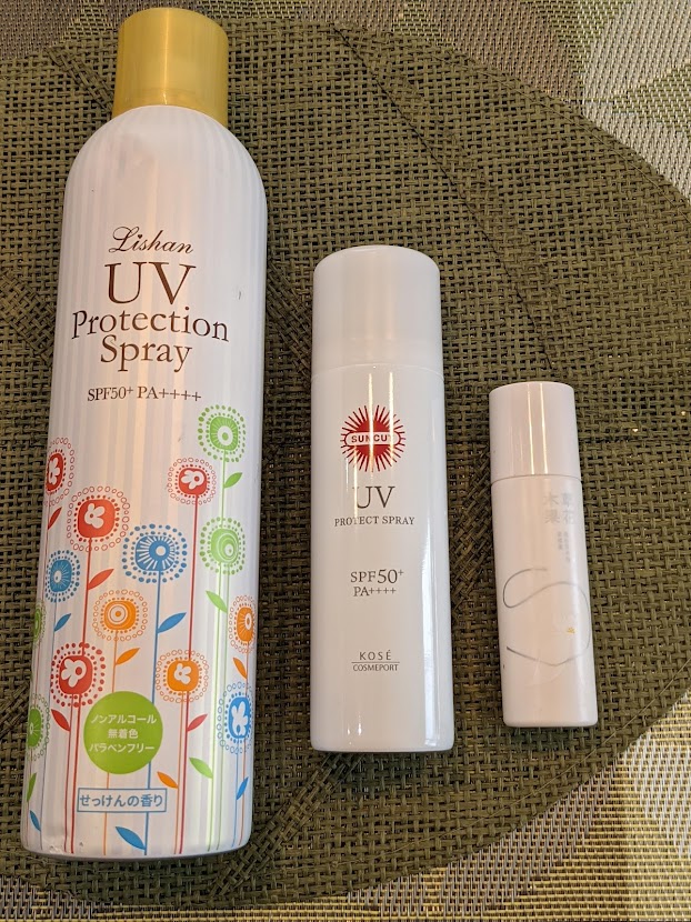 日焼け止め3種類